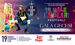 Denizli Büyükşehir Belediyesi 18 Temmuz Halk Dansları Gala Gecesi