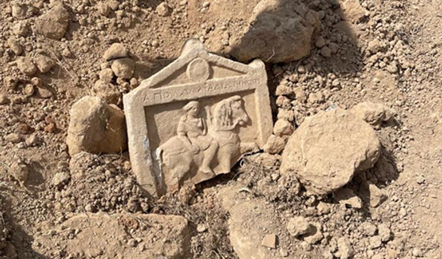Denizli'de Tarihi Keşif:2 Bin Yıllık Antik Taş Bulundu