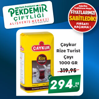 Reklam Bloğu
