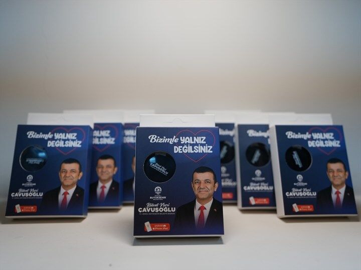 R260605093958229