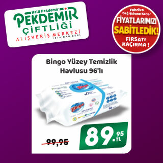 Reklam Bloğu