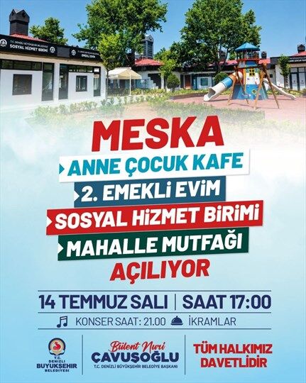 R260710150814353