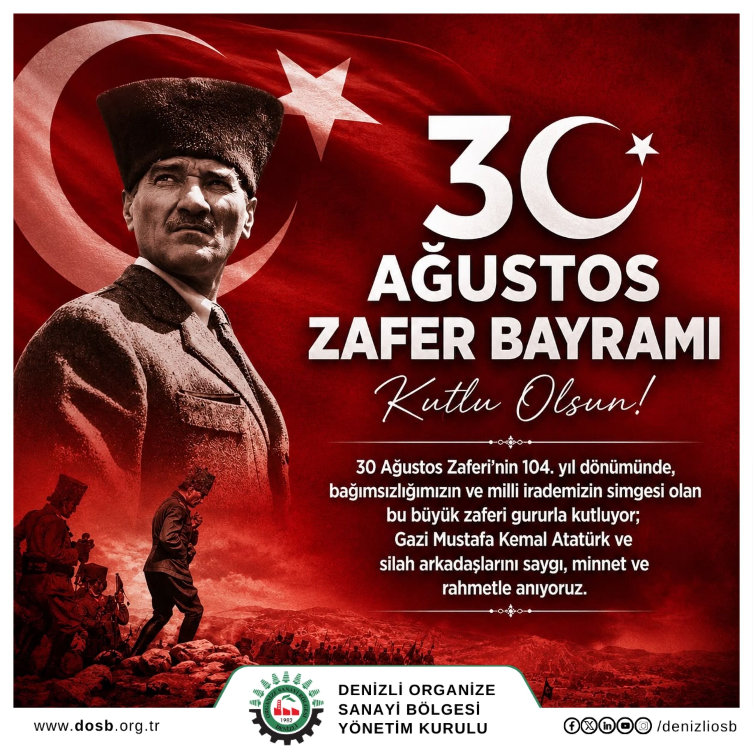 Reklam Bloğu