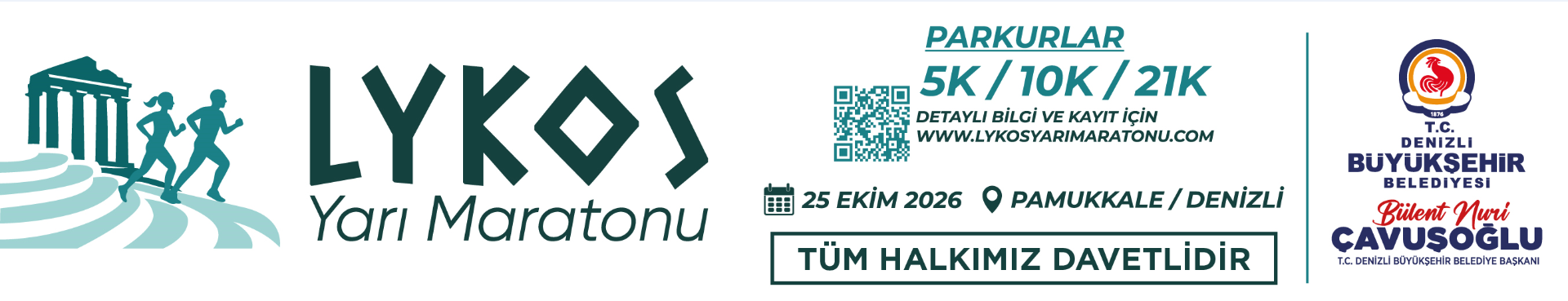 Reklam Bloğu