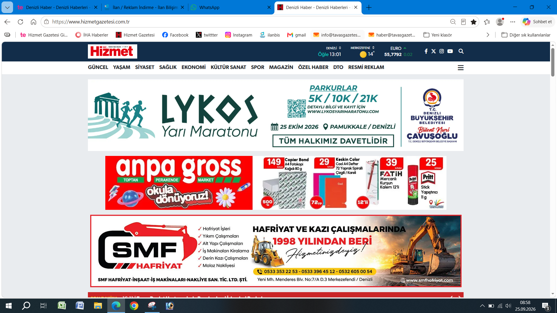 Lykos Ekran Alintisi