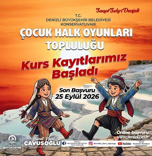 R260908140449751