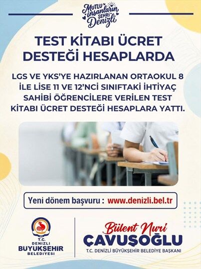 R260915090408572