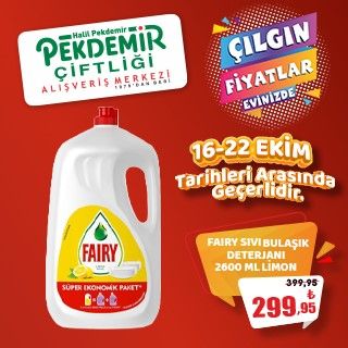 Reklam Bloğu
